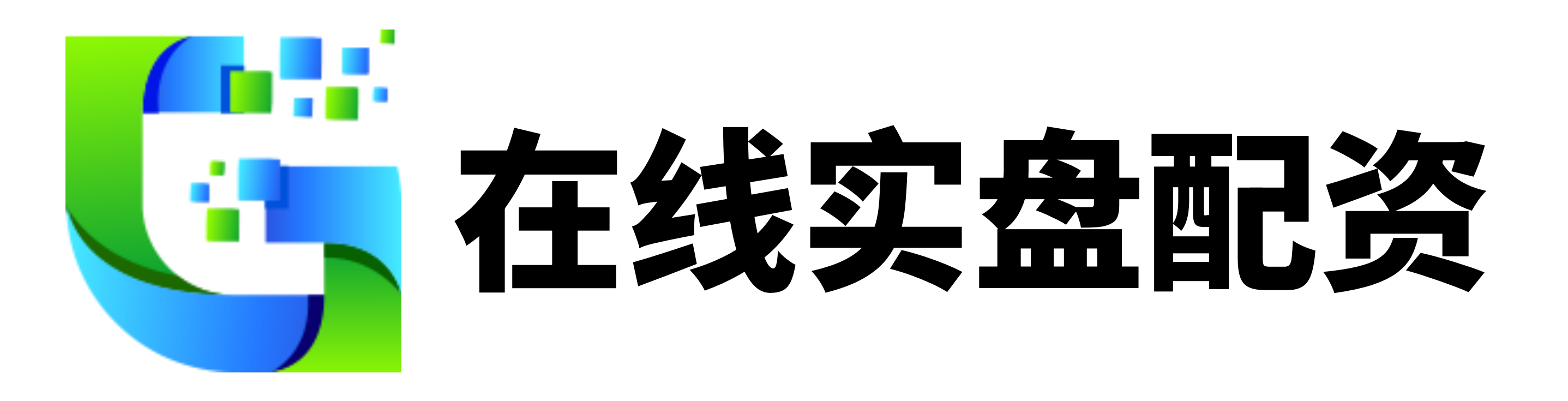 启牛配资